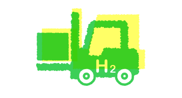 燃料電池フォークリフト導入促進事業